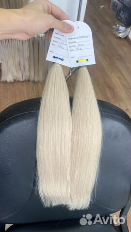 Волосы для наращивания
