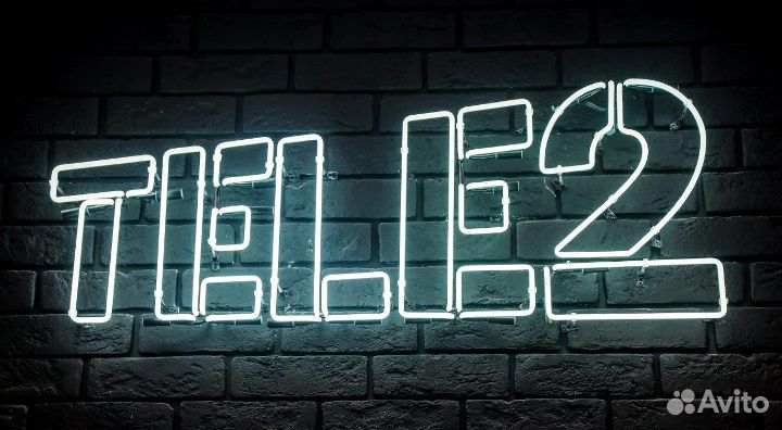 Продавец-консультант в Tele2