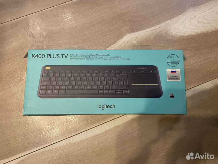 Клавиатура