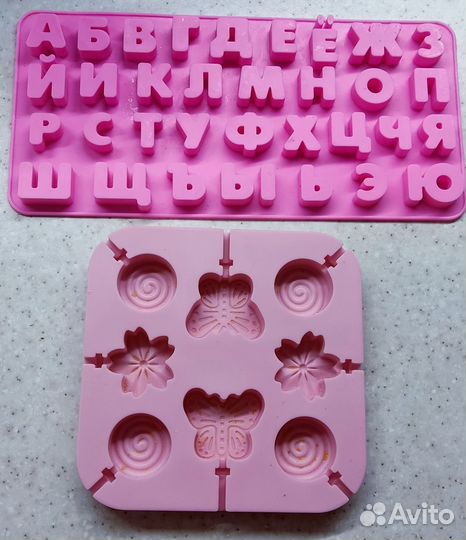 Кухонные принадлежности пакетом