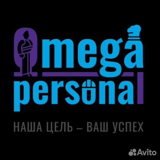 Пересчет товара