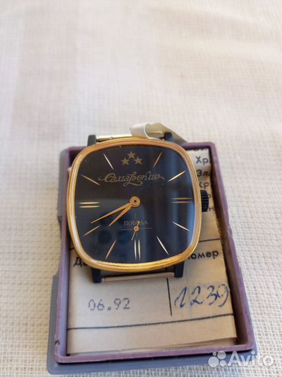 Новые часы Победа после тех. обслуживания
