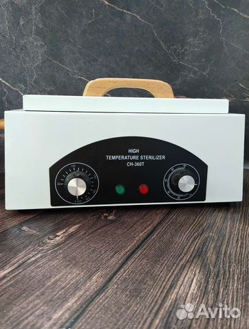 Шкаф сухожаровой