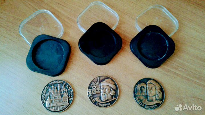 Набор памятных медалей Ярославля