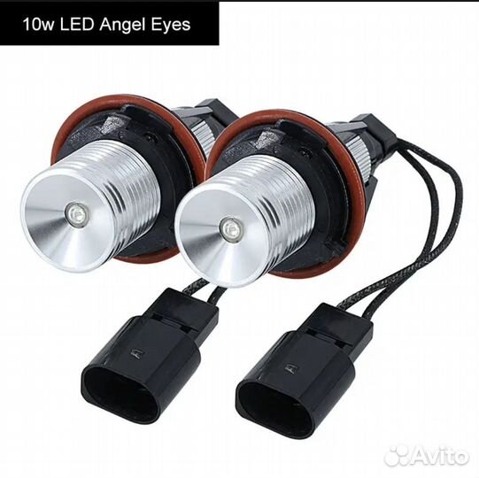 Светодиодные лампы ангельские глазки