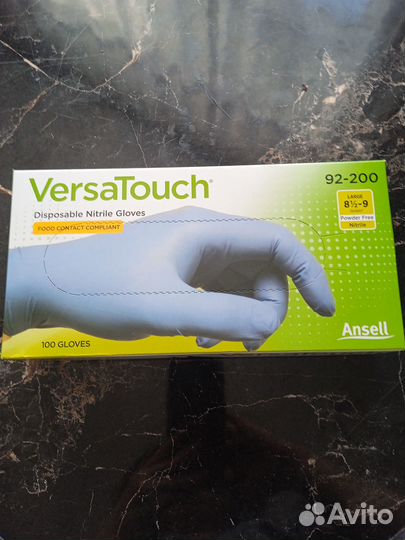 Перчатки медицинские нитриловые