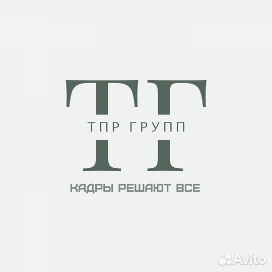 Токарь (рассмотрим с минимальным опытом)