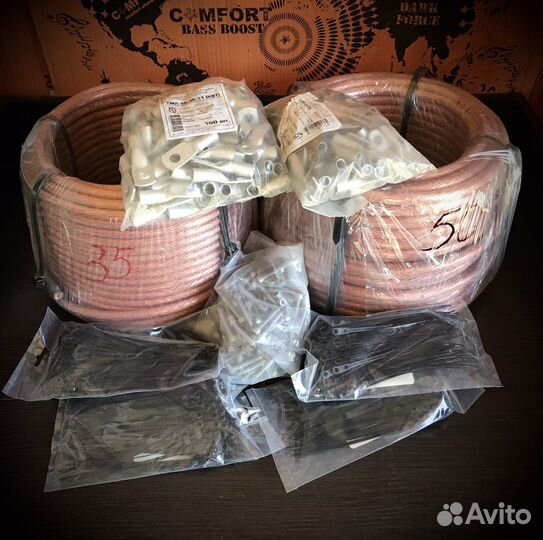 Кабель провод Пв6-З 10-16-25-35-50-70 автозвук