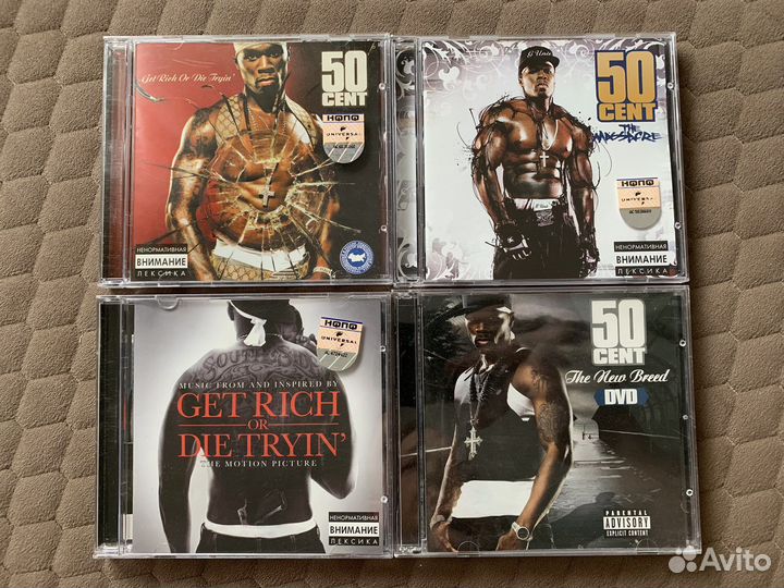 Музыкальные диски 50 Cent