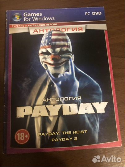 Игра на пк «Payday:the heist и payday 2”