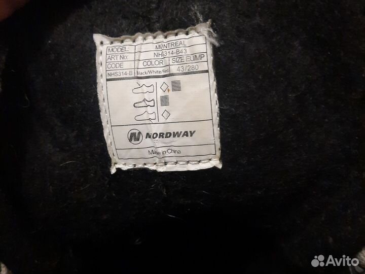 Коньки nordway 43 р