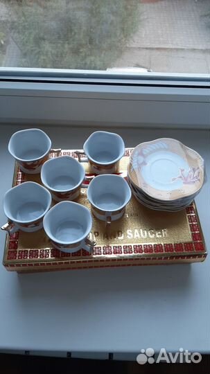 Сервиз кофейный