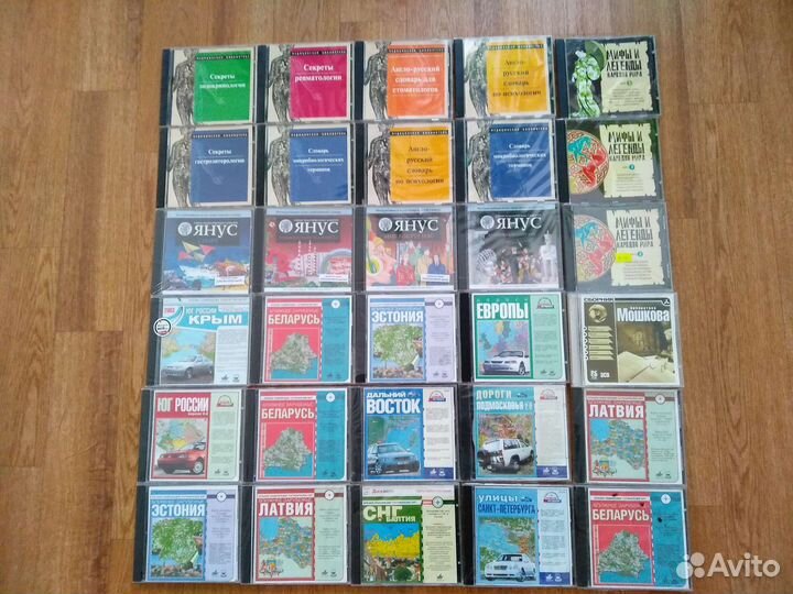 Энциклопедии для компа на сd-rom