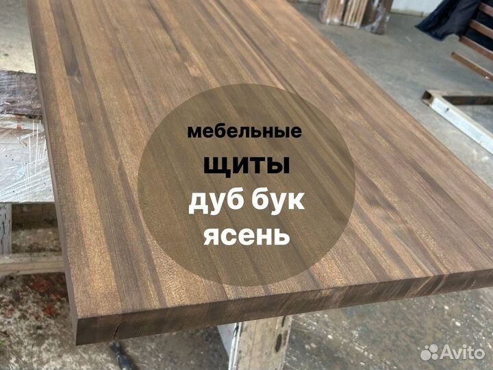 Мебельный щит Дуб/Ясень