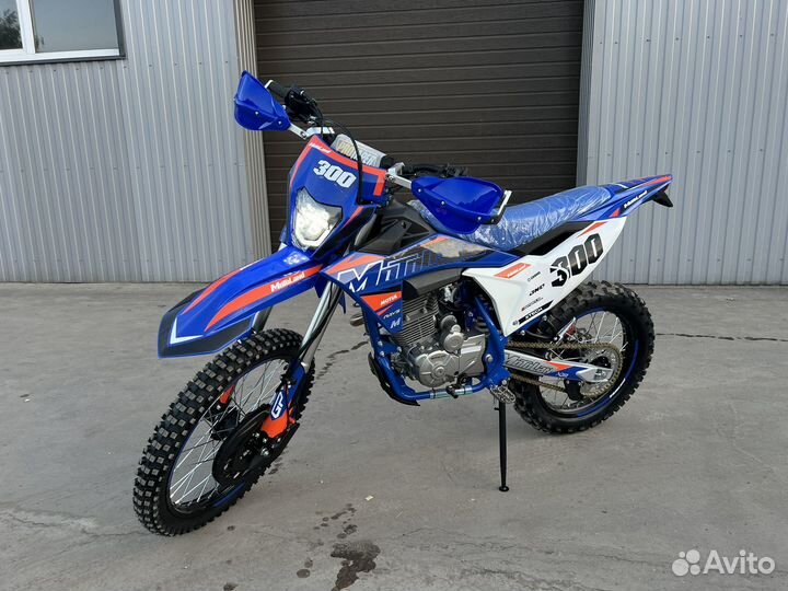 Мотоцикл Кросс Motoland SMX300 PRO (175FMM)