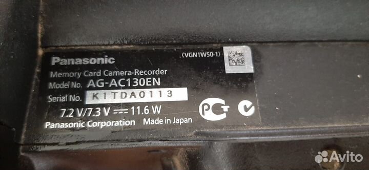 Видеокамера Panasonic AG-AC130