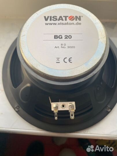 Дидамики широкополосные