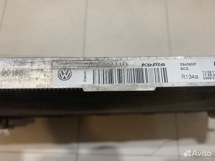 Радиатор кондиционера VW Passat B6 / B7 / CC