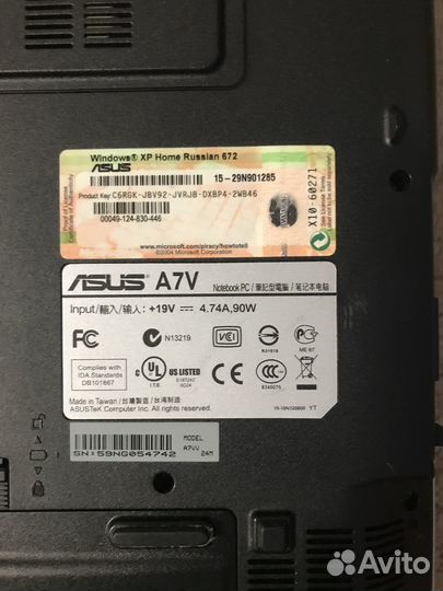 Asus A7V