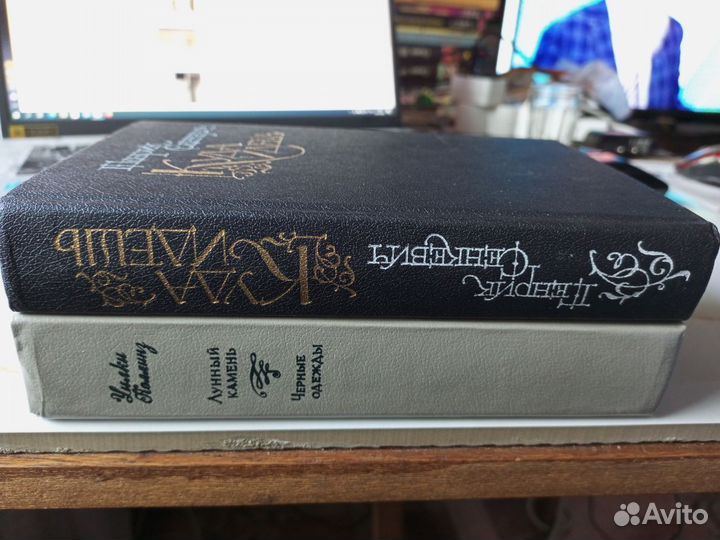 Генрик Сенкевич. Куда идешь. 1991