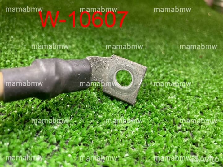 Минусовой провод Е E 53 X5 Х5 BMW бмв