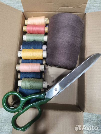 Нитки швейные СССР, ножницы портновские СССР