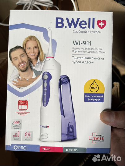 Ирригатор для полости рта B.Well