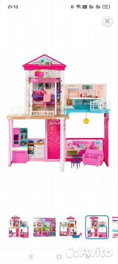 Кукольный домик barbie большой