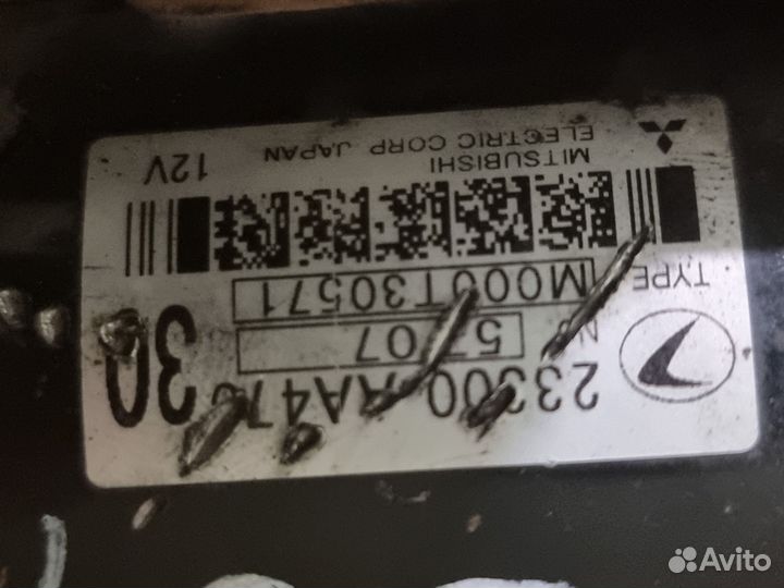 Стартер. subaru легаси