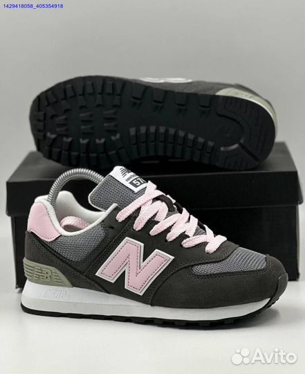 Кроссовки New Balance 574 (Арт.30941)