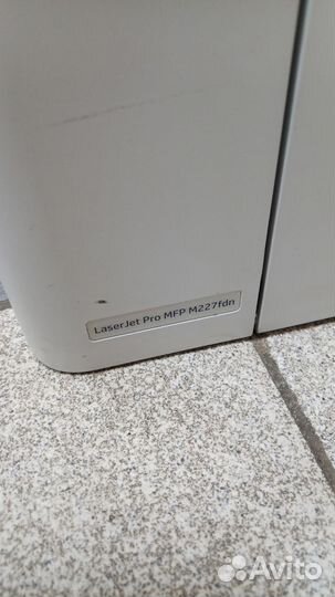 Принтер лазерный мфу HP laserjet pro