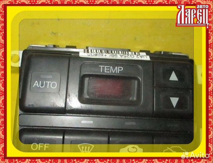 Блок управления климатконтроля Honda Inspire