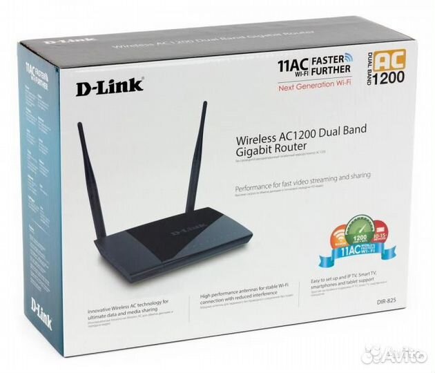 D-link DIR - 825 Роутер Wi-Fi с USB Б/У