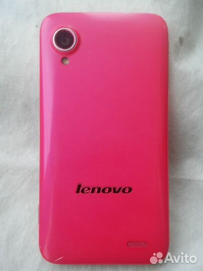 Lenovo