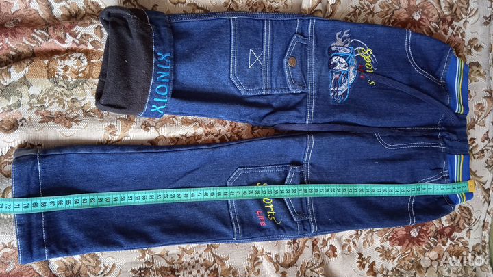 Тёплые джинсы на резинке для мальчика