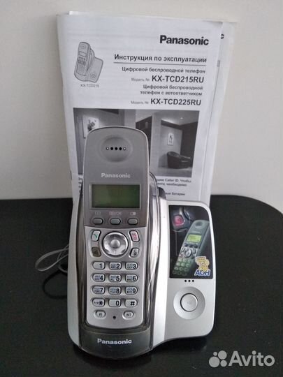 Стационарные телефоны