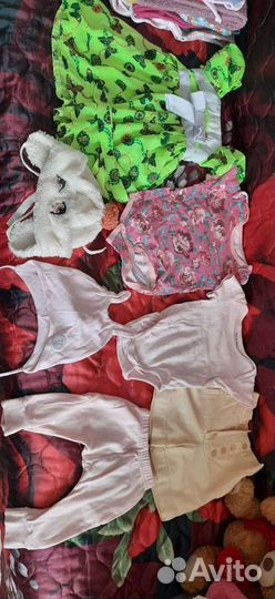 Детские вещи пакетом от 0 до года