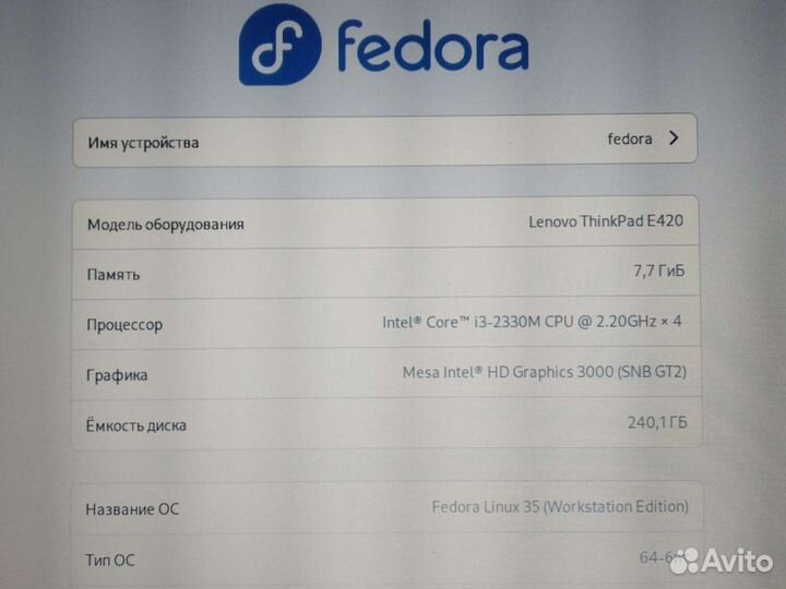 Lenovo ThinkPad e420 - i3, SSD 240gb, 8gb