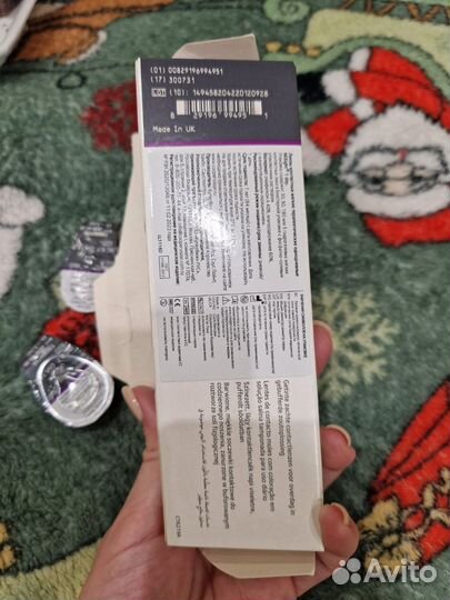 Линзы контактные однодневные MiSight