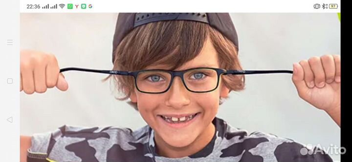 Оправа детская антивандальная 1-6 лет