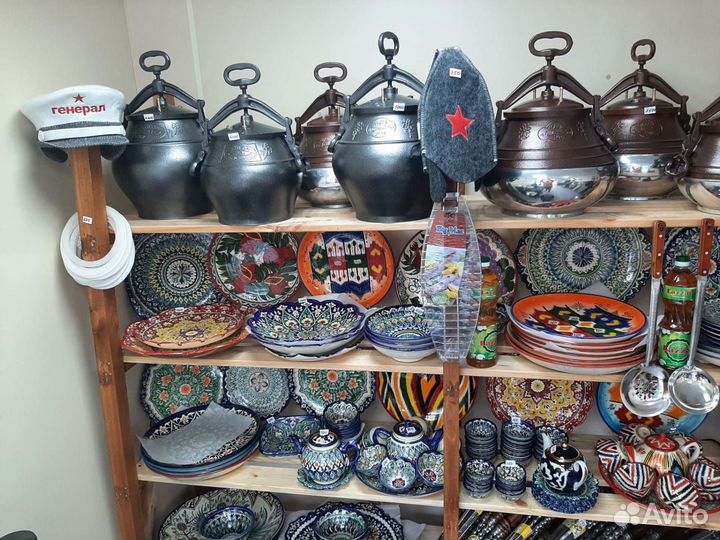 Садж-Чугунный, с подставкой для Саджа