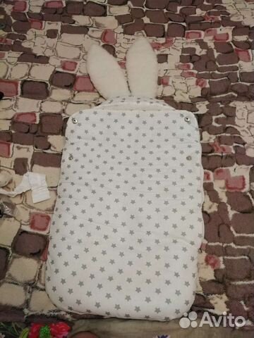 Зимний конверт