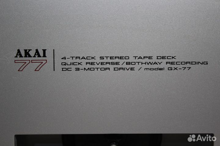 Akai GX-77 Катушечный магнитофон Japan