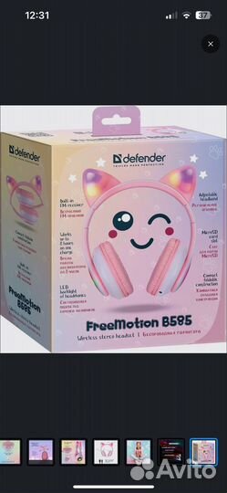 Беспроводные bluetooth наушники