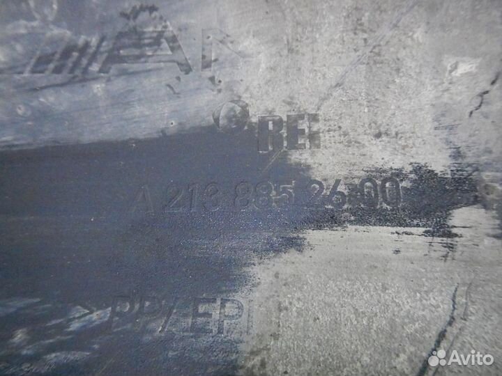 Бампер передний Mercedes-Benz E-Class