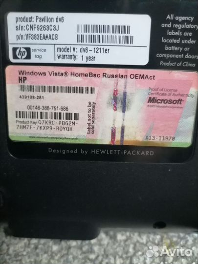 Ноутбук hp pavilion dv6 1211er