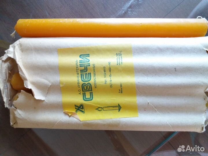 Свечи парафиновые СССР