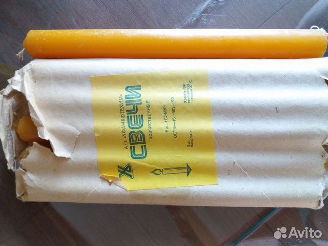 Свечи парафиновые СССР