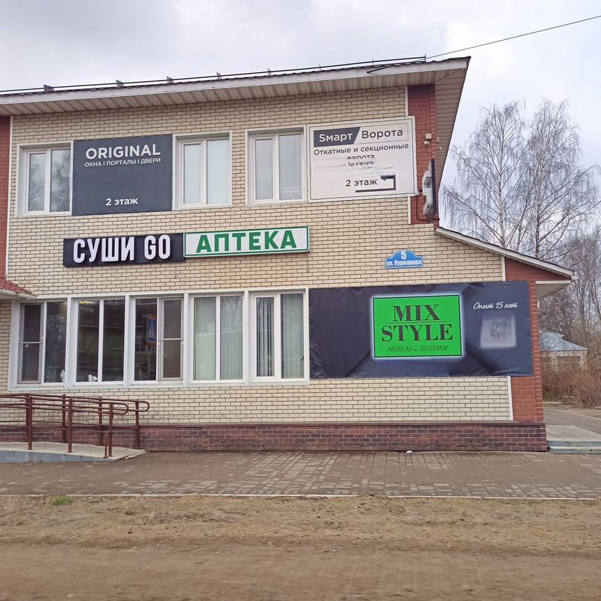 Квартира 2-комн. 40 м² в рп Кадуй — фото 10 из 10