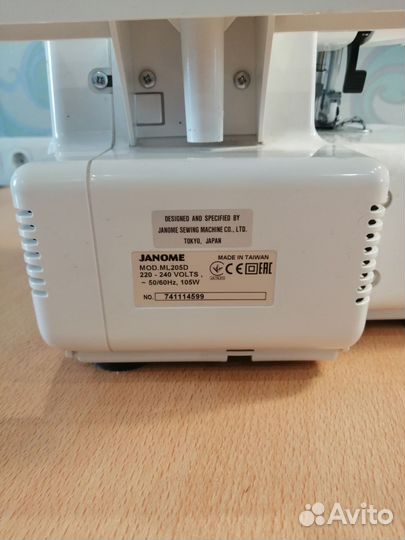 Оверлок janome 205D